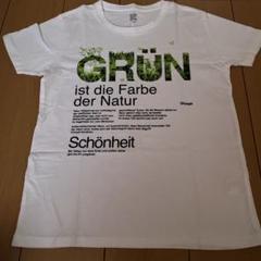 グラニフ　TシャツSSサイズ　160相当