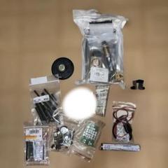 n様用RP2040 ABB ケーブルOLEDセット