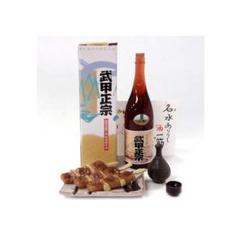 酒蔵紀行二杯目全12種 Amazon.co.jp: 〓カネボウ〓酒蔵紀行 二杯目 銘酒造形乃世界