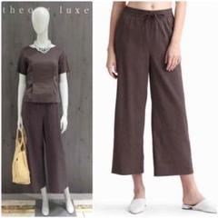 Theory luxe 19ss リネンワイドクロップドパンツ コーヒービーン Theory luxe 19ss リネンワイドクロップドパンツ コーヒービーン