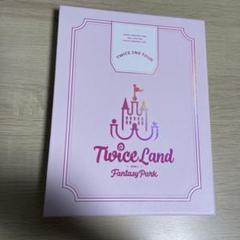 2025年最新】TWICE LAND DVDの人気アイテム - メルカリ
