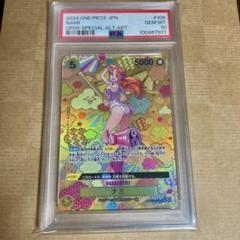 エリカワンピースカード ナミ SR-SPC 和柄PSA10 PSA10鑑定済】ナミ【SPパラレル】《赤》 和柄SPOP01-016『OP05