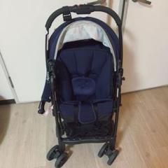 ベビーカー　軽い　Aprica