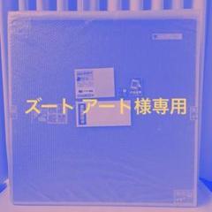 村上隆 もののけ 京都 ポスター抽選販売300限定 新作ポスター抽選販売のお知らせ／ 「村上隆 もののけ 京都
