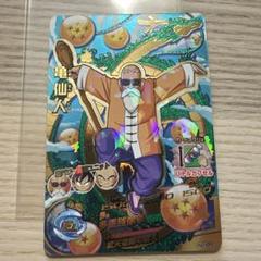 2025年最新】cp ドラゴンボールヒーローズの人気アイテム