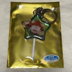 乱太郎　ナンジャタウン　キャンディーキーホルダー　忍たま　ナンジャ