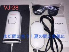 【未使用品】Velsolare ベルソラーレ 自宅用美容器(フラッシュ脱毛器) PuzuKoUQRVyD._UX600_TTW__.jpg