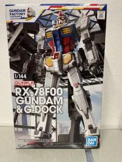 m77335403901_1.jpg?1684227428