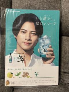 超特価激安の商品をすべて ダーツアップくじ引きA賞！ 翠コラボカード非売品 その他