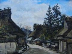 向井 潤吉、100、額装画集画、新品高級額、日本の風景、ふるさと 向井 潤吉、【岬の家】三重県志摩郡大王町波切、額装画集画、新品