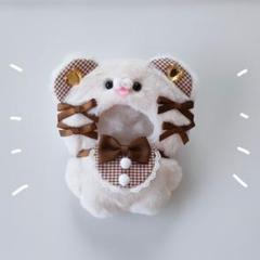 格安即決 ちびぐるみ ぬい服 11cm くま オフホワイト×ブラウン 茶色 クラフト・布製品