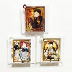 赤髪の白雪姫 オビ 白雪 リュウ アクリルキーホルダー - メルカリ