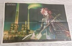 FGO 山口新聞 7/28 高杉晋作