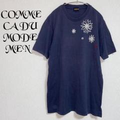【コムサデモードメン 】 ネイビー 半袖 Tシャツ 花イラスト カジュアル