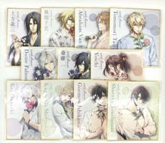 オトメイト withflower ビーズログ　オンラインくじ　ミニ色紙　11点 オトメイト withflower ビーズログ オンラインくじ ミニ色紙 11