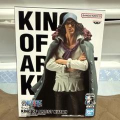 2025年最新】KING of artist クザンの人気アイテム - メルカリ