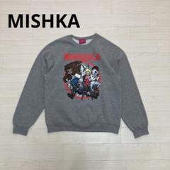 新品 定価¥16,500 MISHKA ミシカ トレーナー スウェット