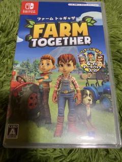 swichソフト　farm together ファームトゥギャザー