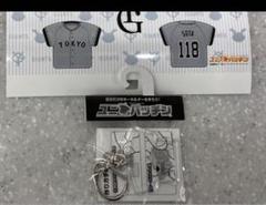 hana様　BE:FIRST レオ　キーホルダー 巨人BMSGジャイアンツ Amazon.co.jp: BE:FIRST レオ着用ネーム背番号ユニホーム