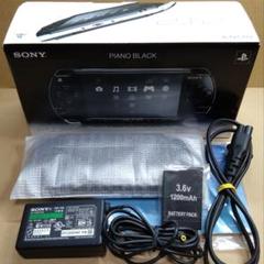 美品 PSP ピアノブラック 黒 ソニー 842