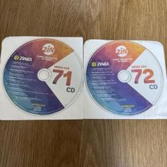 ZUMBA　ズンバ　MEGAMIX51～MEGAMIX60　CD　10枚セット ZUMBA ズンバ MEGAMIX51～MEGAMIX60 CD 10枚セット｜Yahoo