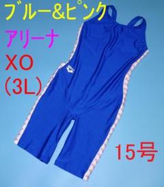 美品　アリーナ　arena 水着　XOサイズ　15号 競泳水着arenaサイズ XO（15号） アリーナ 水泳｜Yahoo!フリマ
