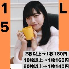 ランダムチェキ　アンジュルム(伊勢鈴蘭) Amazon.co.jp: アンジュルム 伊勢鈴蘭 ランダムチェキ : Toys