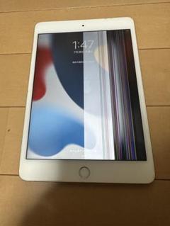 Apple iPad mini4 Wi-Fi+Cellular 128GB