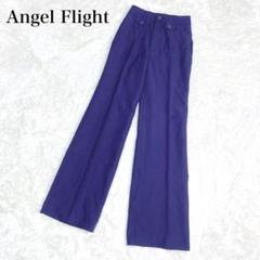 【美品 AngelFlight】70s 80s フレアパンツ ラッパ型 ネイビー