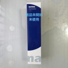 サンテクレアール トリマ トロン発生マット 新品 未開封 楽天市場】送料無料 サンテクレアール torima トリマ トロン発生