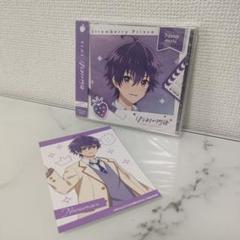 2025年最新】すとぷり cd ななもりの人気アイテム - メルカリ