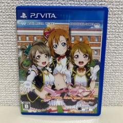 ラブライブ!School idol paradise Vol.1 Printe…