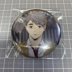 ハイキューVリーグ缶バッジ 14個セット - メルカリ