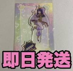 プリパラ　しゅうか　デカアクリルフィギュア 検索結果]-amiami.jp-あみあみオンライン本店-