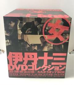マルサの女('87伊丹プロダクション)　ブルーレイ Amazon.co.jp: マルサの女＜Blu-ray＞ : 宮本信子, 山崎努, 津川