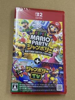 Switch2スーパー マリオパーティ ジャンボリー