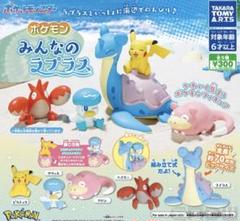 2025年最新】ヘイガニ ぬいぐるみの人気アイテム - メルカリ