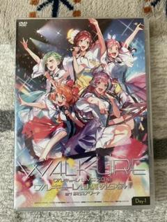 ワルキューレは裏切らない At 横浜アリーナ Dvdの中古 未使用品を探そう メルカリ ワルキューレは裏切らない At 横浜アリーナ Dvdの中古 未使用品を探そう メルカリ