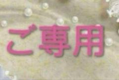 濃厚ブルーサファイア❗️計1.81CT✨プラチナダイヤサークル