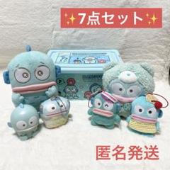 シナモロール】サンリオキャラクターズ むきゅむきゅ3ボックス