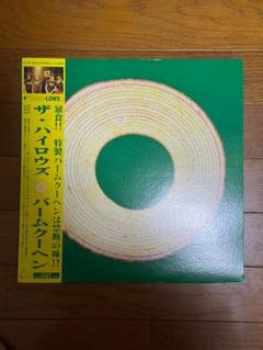 2025年最新】ハイロウズ バームクーヘン レコードの人気アイテム