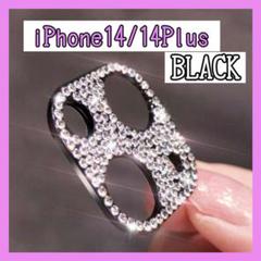 3iPhone14 / 14Plus カメラレンズカバー ブラック