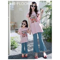 2点セットコーデ　キャップスリーブ Tシャツ　ブーツカットパンツ　親子お揃い
