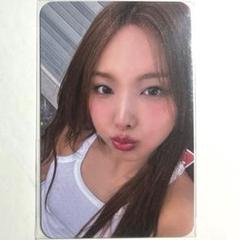Twice yes24 digipack 予約特典トレカ　ミナ　ナヨン TWICE THIS IS FOR デジパック ミナ トレカ 特典 - メルカリ