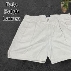 【定番】Polo Ralph Lauren ショートパンツ ホワイト アメリカ製