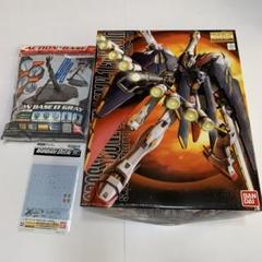 MG ジャンク8体10個セット クロスボーンガンダムZZ マークⅡ Ꮓプラスなど MG ジャンク8体10個セット クロスボーンガンダムZZ マークⅡ Ꮓ