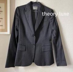 theory luxe テーラードジャケット グレー 0195425J0103 MEN ジャケット | Theory [セオリー] 公式通販サイト