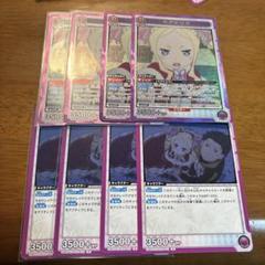 ユニオンアリーナ ランスロット SR 4枚セット ユニオンアリーナ ランスロット SR 4枚セット - メルカリ