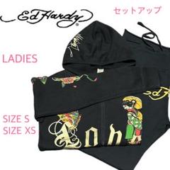 Ed Hardy エドハーディー ジャージ 上下セット セットアップ