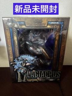 【早い者勝ち】ラギアクルス 復刻版モンスターハンター クリエイターズモデル モンスターハンター フィギュア 復刻版 ラギアクルス